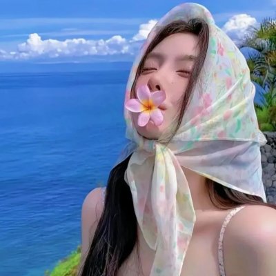 云裳艳后